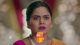 Kaise Mujhe Tum Mil Gaye | Premiere Ep 185 Preview - Jun 03 2024 | ZeeTV