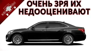 5 Самых НЕДООЦЕНЕННЫХ Автомобилей!