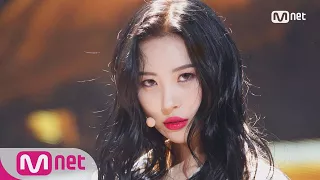 [SUNMI - Heroine] KPOP TV Show | M COUNTDOWN 180125 EP.555