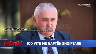 Zbulimi i madh i naftës shqiptare | Money