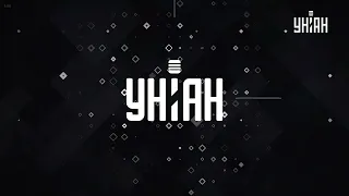 УНІАН - поява свічки на логотипі каналу (22.06.2023)