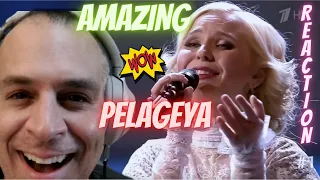 FIRST TIME HEARING PELAGEYA do "roses" Пелагея "Розы" - Слепые прослушивания- WTF?!