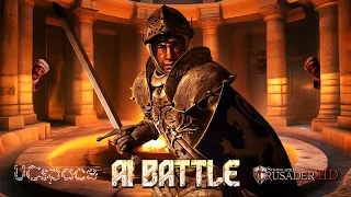 Волк против 7 Султанов | AI Battle