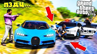 НАСТОЯЩЕЕ ГЕТТО ► ВОЙНА ПРОТИВ МЕНТОВ GTA5 RP Промокод: dazer