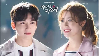 김이지 (Kim EZ) [Ggotjam Project] - Eye Contact) (Acoustic Ver.) [Suspicious Partner OST]