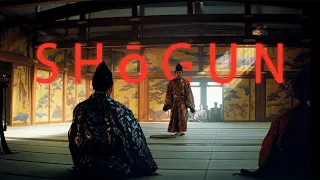 4K Shōgun - Memory Reboot