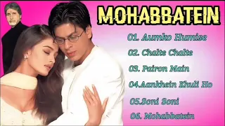 Mohabbatein - Audio Jukebox | Full Songs | Jatin-Lalit, Anand Bakshi |