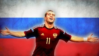 Все 28 голов Кержакова за Сборную России | Alexander Kerzhakov all 28 goals for Russia