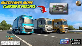 🚛 Multiplayer Mode In Development 🚛 Truckers Of Europe 3 || Multiplayer Mode + New Big Update ||