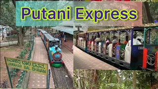 Toy Train 🚂 Cubbon Park | ಪುಟಾಣಿ ರೈಲು Express | Jawahar Bal Bhavan | Kindatravelvlogs | Bangalore
