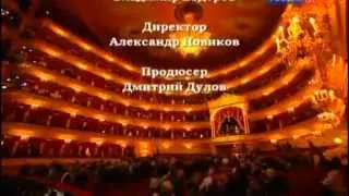 «Сербский танец» РУСИ ПЛЕШУ СРПСКЕ ИГРЕ 2012- премьера