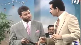 Azer Bülbül'ün Ekranlarla İlk Kez Buluştuğu Video Star TV   1994 DEMO