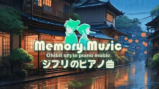 Piano-Violin Medley for Work 🎵 Focus with Studio Ghibli