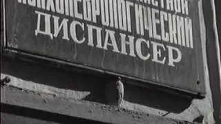 Фитиль №164-03 "Прочь с дороги!" (1963)