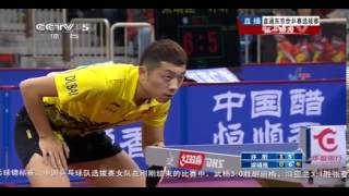 2015 China Trials for WTTC 53rd: XU Xin - LIANG Jingkun [HD] [Full Match/Chinese]