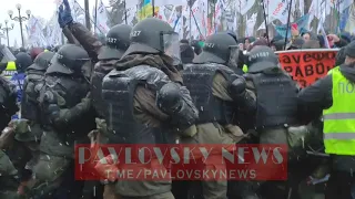 Прорыв ФОПовцев под Верховную Раду. PavlovskyNEWS