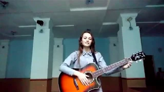 Амели на Мели - Колыбельная (cover Арина Подгорная)