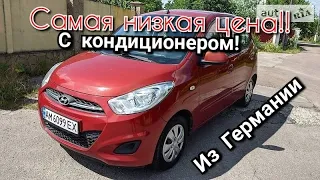 Hyundai i10 1.0 2012 Житомир