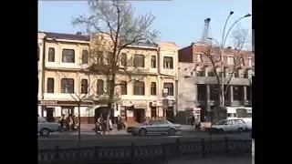 Май 1999, Хабаровск. Прогулка по центру города