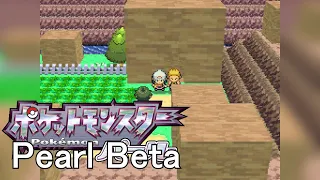 Pokémon Pearl Version (NDS, March 2006 Early Beta)