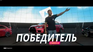 Forza Horizon 5 2021 12 15   10 45 48 01 Покупаем свой первый дом )