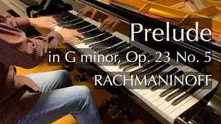 プレリュード ト短調 作品23−5（ラフマニノフ）Rachmaninoff - Prelude in G minor, Op. 23 No. 5 - pianomaedaful