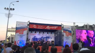 День России в Туле (12.06.2015 г.)