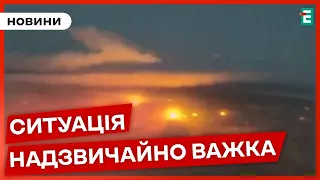 ❗ЗАГОСТРЕННЯ на ЛУГАНЩИНІ: російська армія вже третю добу поспіль посилено штурмує Білогорівку