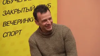 Василий Якеменко на слёте Клуба JUST BUSINESS / апрель 2022
