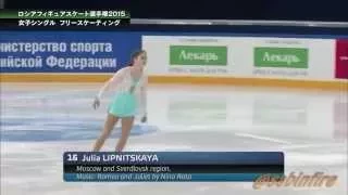 2015 Russian Nationals - Yulia Lipnitskaya FS HD