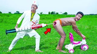 Must Watch New Funniest Comedy video 2023 amazing comedy video 2023 Injection Wala Comedy Ep 117