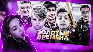 ГЕНСУХА СМОТРИТ золотые времена (fend1)