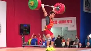 Liao Hui 198Kg World Record 120fps Slow Mo