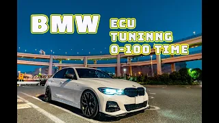 BMW G20 330i Tuned ECU vs Nomal 0-100㎞/h TIME ATTACK BATTLE