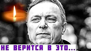 Это случилось сегодня: Трагедия Андрея Разина шокирует…