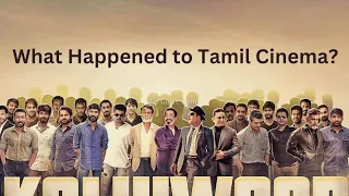 "What Happened to Tamil Cinema"🤔🤔| By Cinema Society