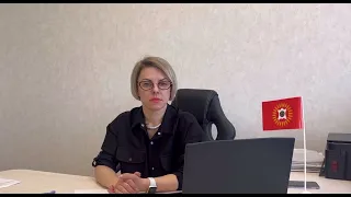 Вера Соколова – врио главы города Рассказово