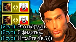 Гайд на Акшана - Неубиваемый мидер! | Лига легенд Акшан гайд | Лига легенд | League of Legends