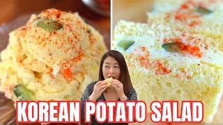 Korean Potato Salad & Soft Potato Salad Sandwich  부드러운 감자 샐러드 + 감자샐러드 샌드위치