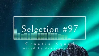 Croatia Squad - Selection #97