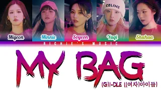 (G)I-DLE ((여자)아이들) - MY BAG [Color Coded Lyrics Han|Rom|Eng]