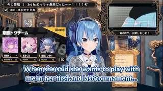 Suisei reason to join APEX VS4 is because of Aqua 【Hololive/ENG Sub】