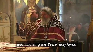 The Znamenny Russian Orthodox Chant. Chanting the Cherubic Hymn from Minsk, Belarus.