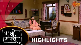 Maajhi Maanasa - Highlights |13 May 2024 | Full Ep FREE on SUN NXT