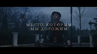 Мэри Поппинс возвращается 6+ Mary Poppins Returns