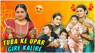 TUBA KE UPAR GIRE KALIRE | Chiku Malik Vlogs