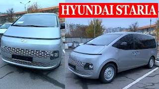 Hyundai Staria.Китаец из 2000-ных?Что за чудо сделали корейцы?