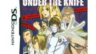 Trauma Center: Under the Knife - Hope Hospital (Extended)