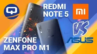 Xiaomi Redmi Note 5 и ASUS ZenFone Max Pro M1-- Сравнение / QUKE.RU /
