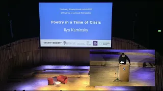 Ilya Kaminsky Annual Lecture